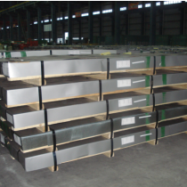 Galvanized Steel Sheets